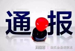 商品期貨焦炭主力合約獨(dú)樹(shù)一幟摸頂空,蘋(píng)果震蕩短線(xiàn)單