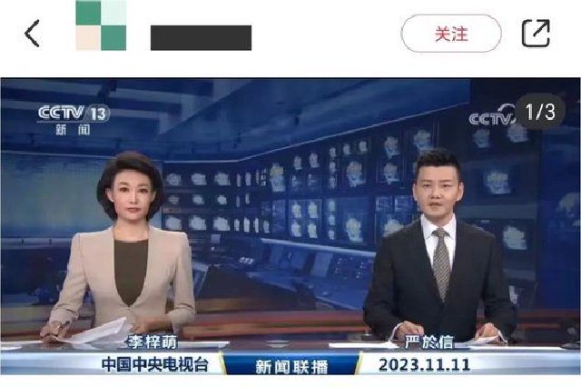 【】如想了解更多與本文相關信息