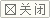 【】局李究我國需優化職業準入