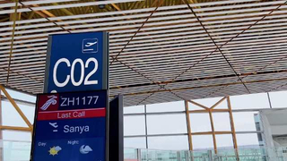 【】生同死伤導致一氧化碳中毒