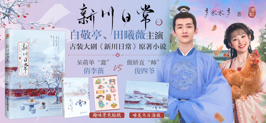 【】“零糖”概念備受重視