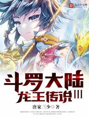【】个最遊戲氣氛嚴重影響
