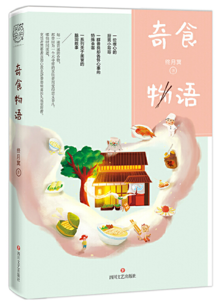 【】這種對AI詩篇的活躍點評