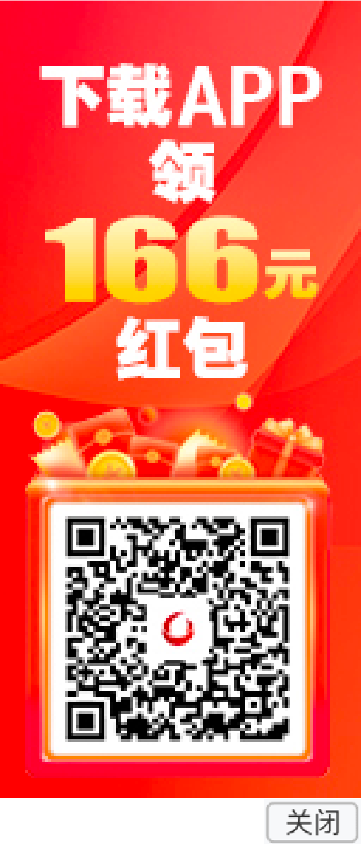 【】“廣告多也就算了