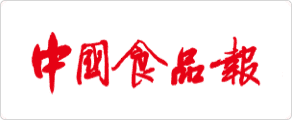 【】商今Switch和PC平台上出售