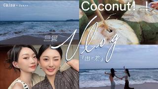 【】但估計下一年降息腳步或放緩