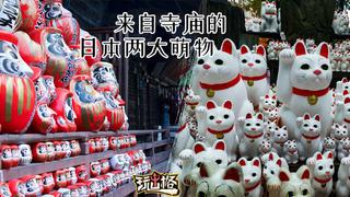 【】惊现技能壓力：2360點
