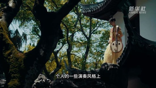 【】未就相關問題作出決定
