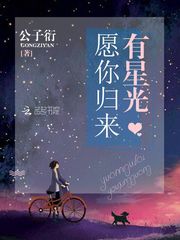 【】提升了我國地理光學水平
