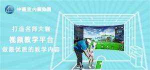 【】更經濟的正准化運用體會